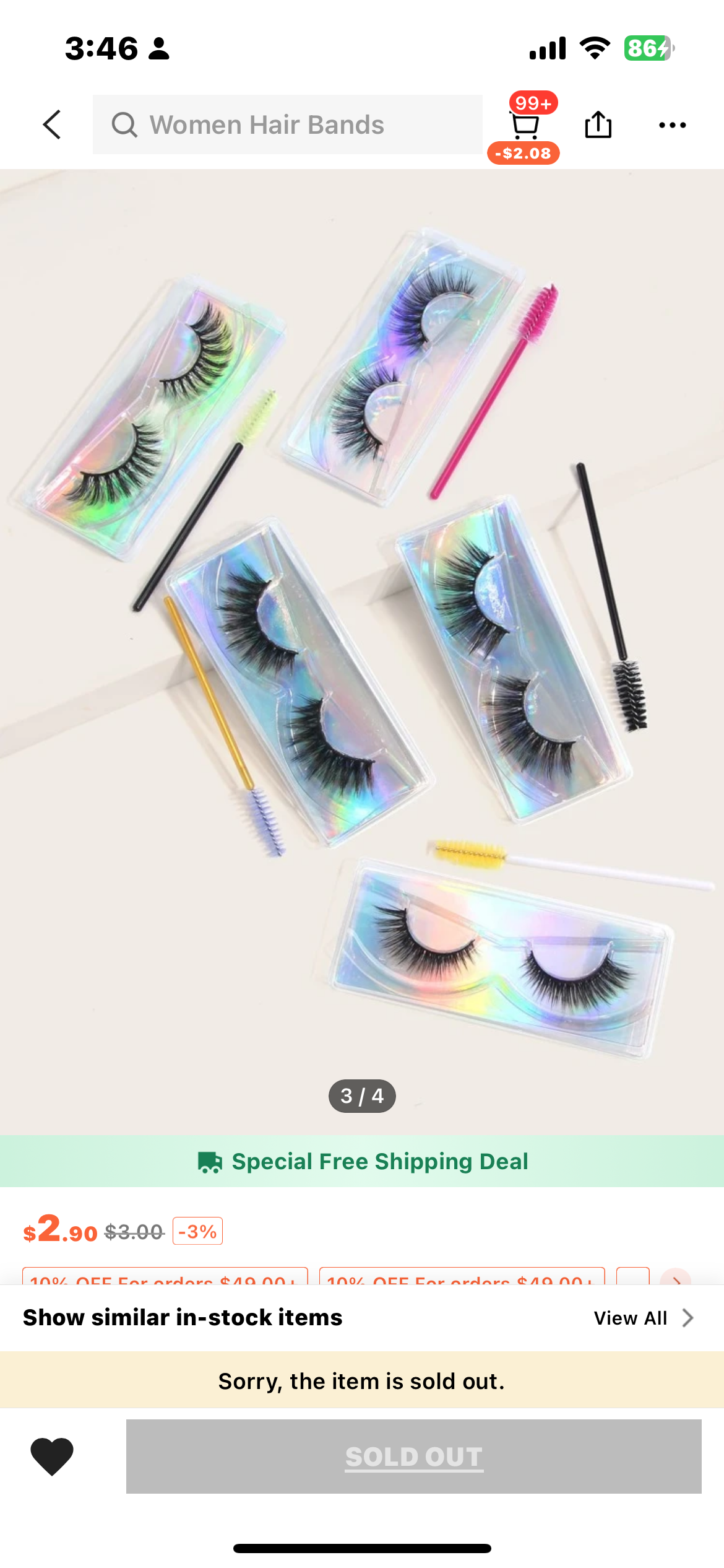 Faux Mink Eyelash Strips